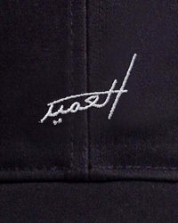EL 3AMEED CAP - BLACK