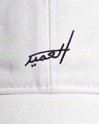 EL 3AMEED CAP - WHITE