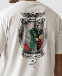 El-3ameed Oversized White T-Shirt