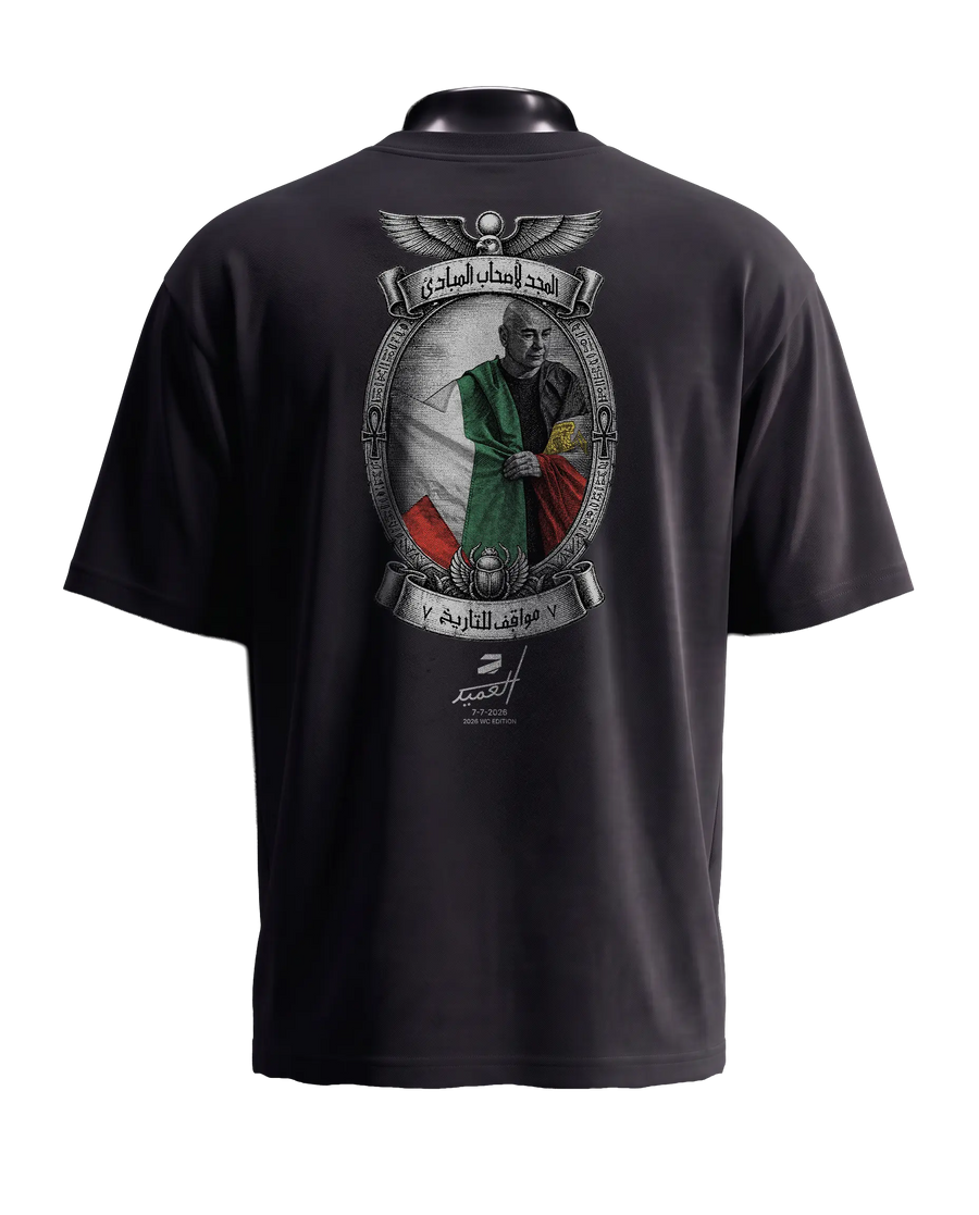 EL 3AMEED · BLACK